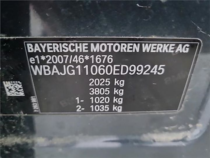 Photo 11 VIN: WBAJG11060ED99245 - BMW X1 