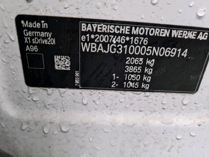 Photo 5 VIN: WBAJG310005N06914 - BMW X1 