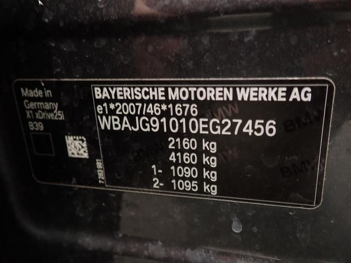 Photo 8 VIN: WBAJG91010EG27456 - BMW X1 