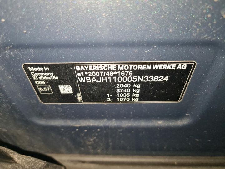 Photo 5 VIN: WBAJH110005N33824 - BMW X1 