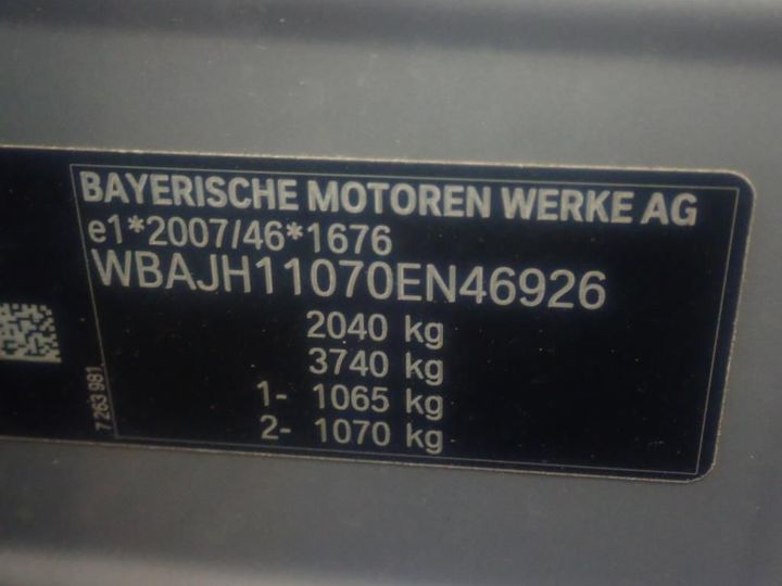 Photo 22 VIN: WBAJH11070EN46926 - BMW X1 