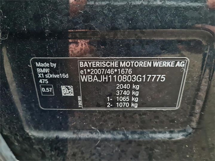 Photo 4 VIN: WBAJH110803G17775 - BMW X1 