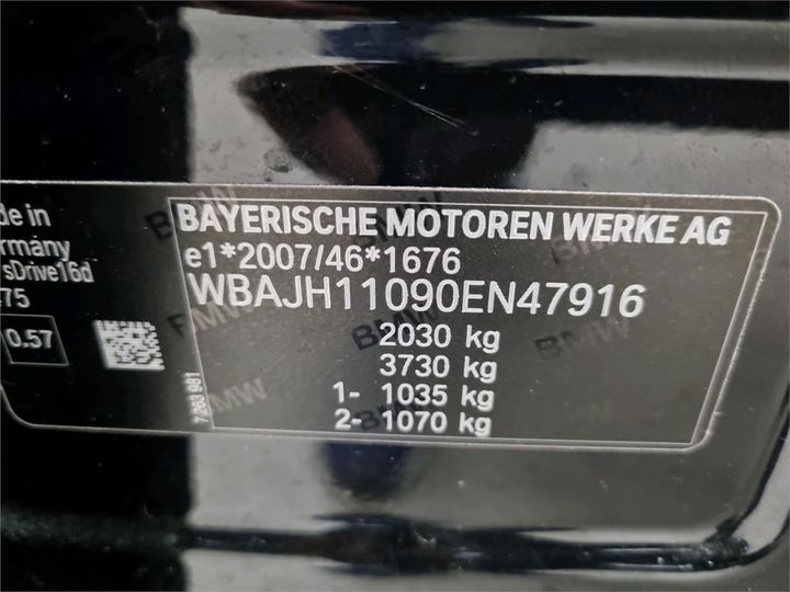 Photo 6 VIN: WBAJH11090EN47916 - BMW X1 