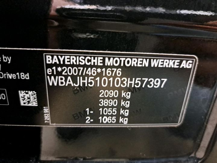 Photo 5 VIN: WBAJH510103H57397 - BMW X1 