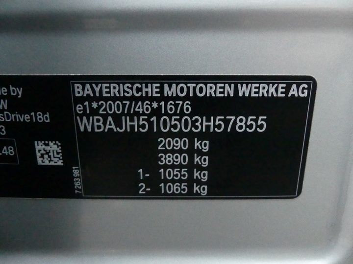 Photo 5 VIN: WBAJH510503H57855 - BMW X1 