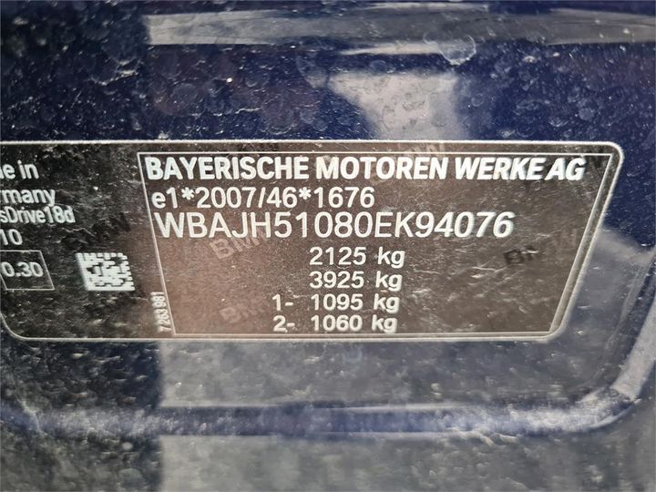 Photo 6 VIN: WBAJH51080EK94076 - BMW X1 