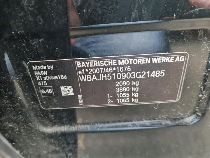 Photo 4 VIN: WBAJH510903G21485 - BMW X1 