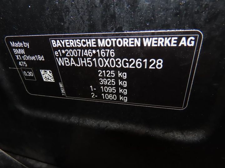 Photo 13 VIN: WBAJH510X03G26128 - BMW X1 