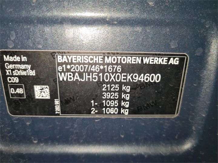 Photo 4 VIN: WBAJH510X0EK94600 - BMW X1 