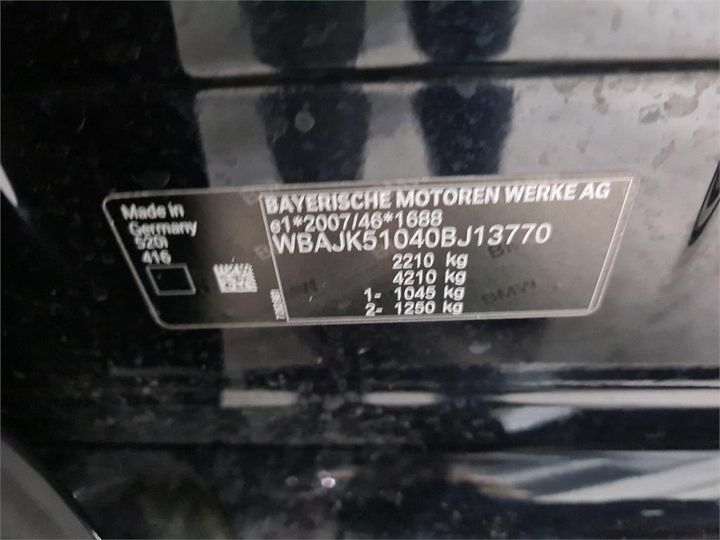 Photo 8 VIN: WBAJK51040BJ13770 - BMW 520 