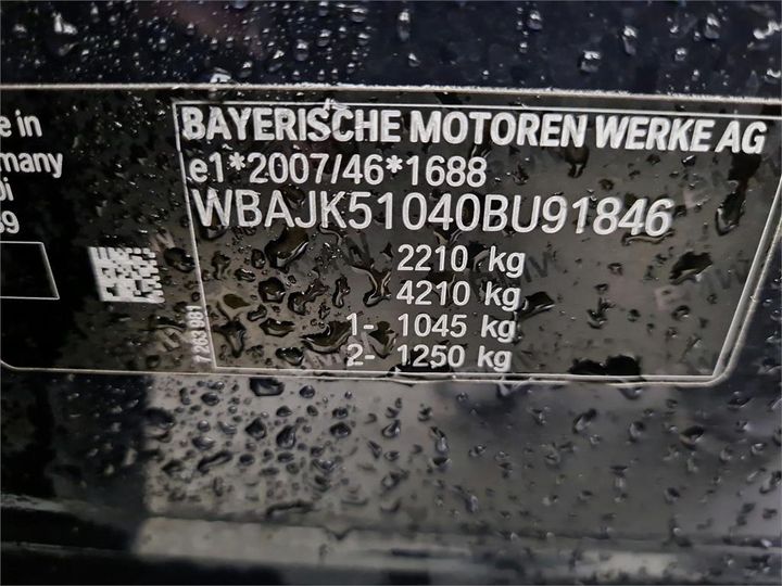 Photo 6 VIN: WBAJK51040BU91846 - BMW 5 