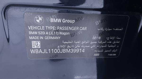 Photo 3 VIN: WBAJL1100JBM39914 - BMW 520 I 