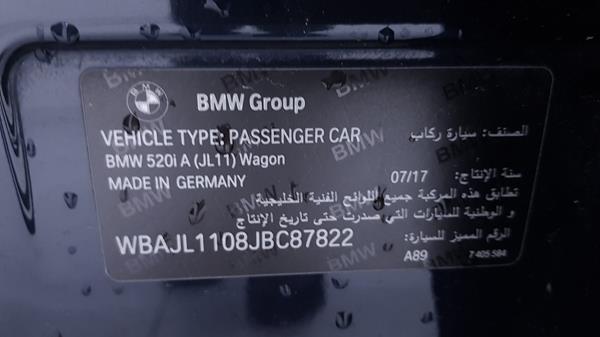 Photo 2 VIN: WBAJL1108JBC87822 - BMW 520 