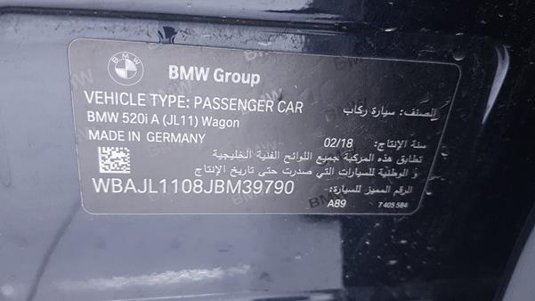 Photo 3 VIN: WBAJL1108JBM39790 - BMW 520 I 