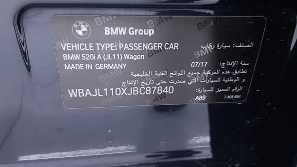 Photo 2 VIN: WBAJL110XJBC87840 - BMW 520 