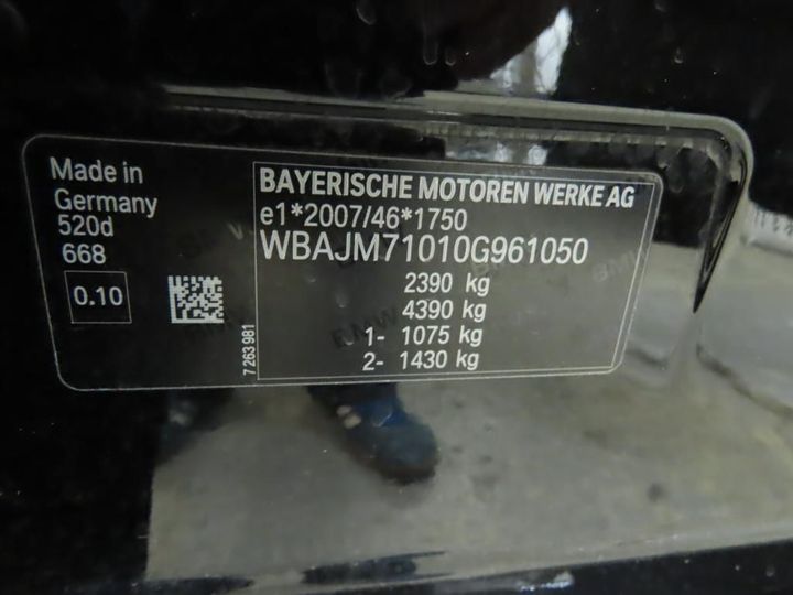 Photo 5 VIN: WBAJM71010G961050 - BMW 5 TOURING 