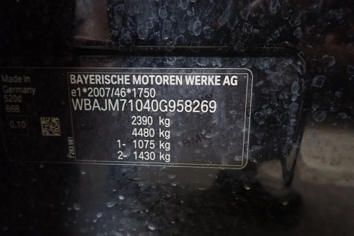 Photo 27 VIN: WBAJM71040G958269 - BMW SERIE 5 TOURING 