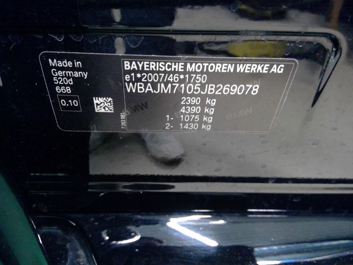 Photo 14 VIN: WBAJM7105JB269078 - BMW SERIES 5 