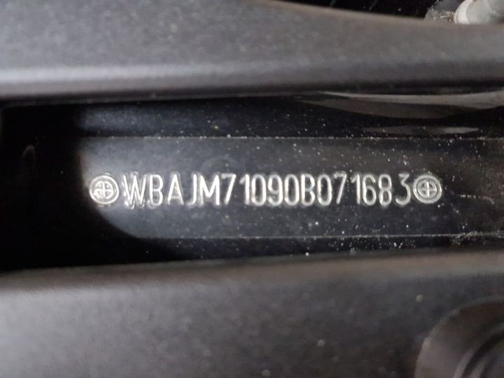 Photo 21 VIN: WBAJM71090B071683 - BMW 520D 