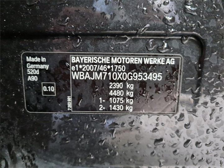 Photo 8 VIN: WBAJM710X0G953495 - BMW 520 