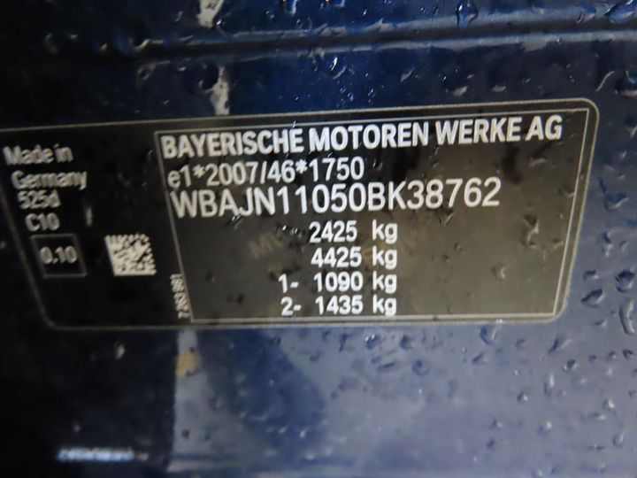 Photo 13 VIN: WBAJN11050BK38762 - BMW 5 TOURING 