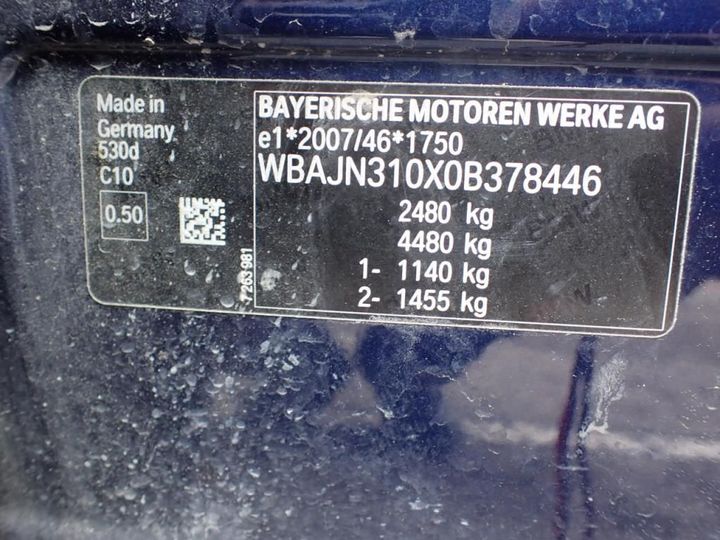 Photo 17 VIN: WBAJN310X0B378446 - BMW SERIE 5 TOURING 