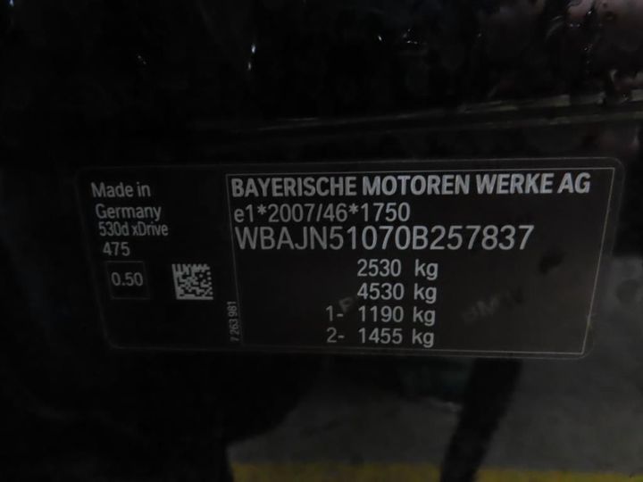 Photo 13 VIN: WBAJN51070B257837 - BMW 5 TOURING 