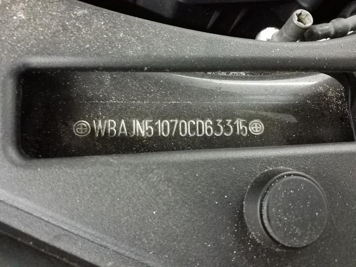 Photo 9 VIN: WBAJN51070CD63315 - BMW 530D 