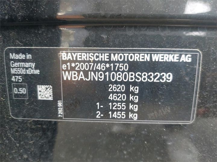 Photo 18 VIN: WBAJN91080BS83239 - BMW SRIE 5 TOURING 