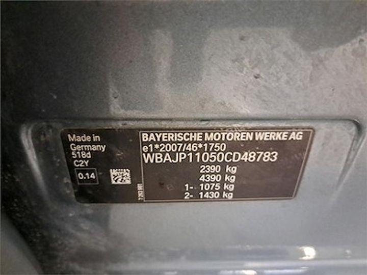 Photo 11 VIN: WBAJP11050CD48783 - BMW 5 TOURING DIESEL 