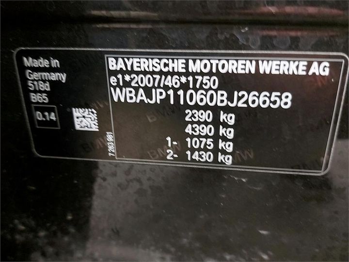 Photo 6 VIN: WBAJP11060BJ26658 - BMW 5 TOURING 