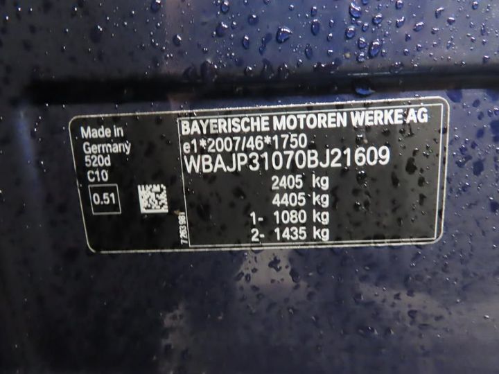 Photo 13 VIN: WBAJP31070BJ21609 - BMW 5 TOURING 