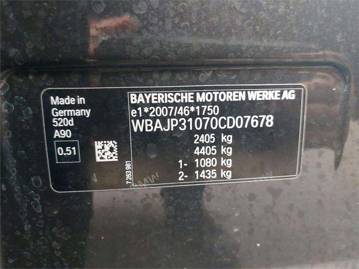 Photo 8 VIN: WBAJP31070CD07678 - BMW SERIE 5 TOURING 