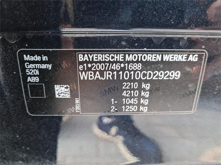 Photo 16 VIN: WBAJR11010CD29299 - BMW 5-SERIE 