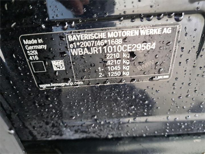 Photo 8 VIN: WBAJR11010CE29564 - BMW 520 