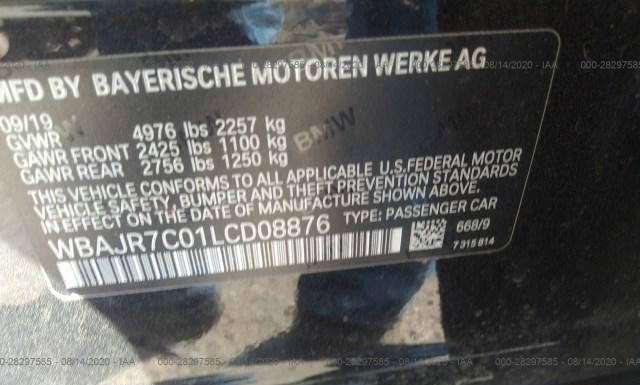 Photo 8 VIN: WBAJR7C01LCD08876 - BMW 135 