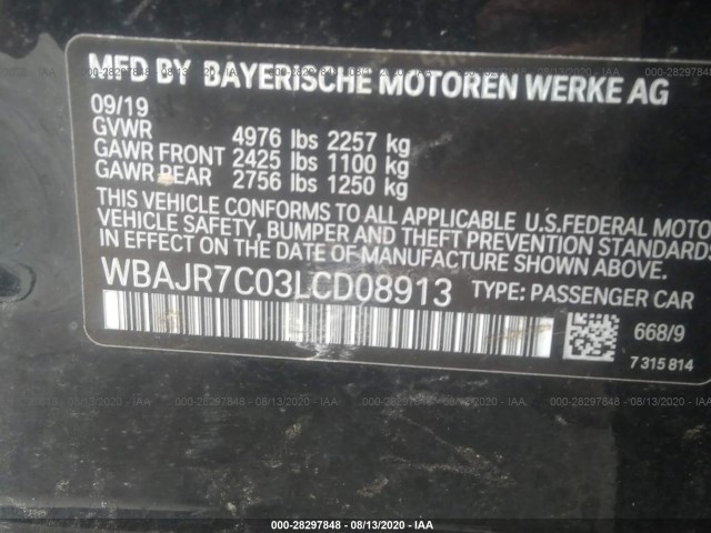 Photo 8 VIN: WBAJR7C03LCD08913 - BMW 5 