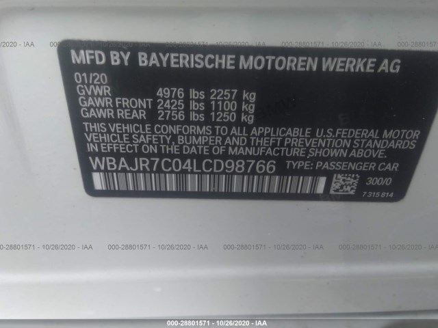 Photo 8 VIN: WBAJR7C04LCD98766 - BMW 530 