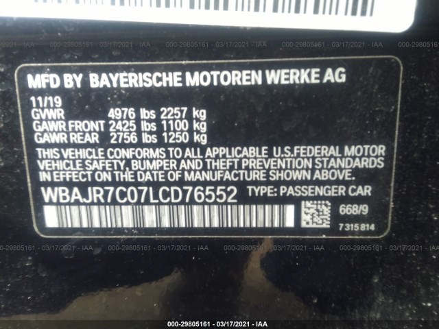 Photo 8 VIN: WBAJR7C07LCD76552 - BMW 5 