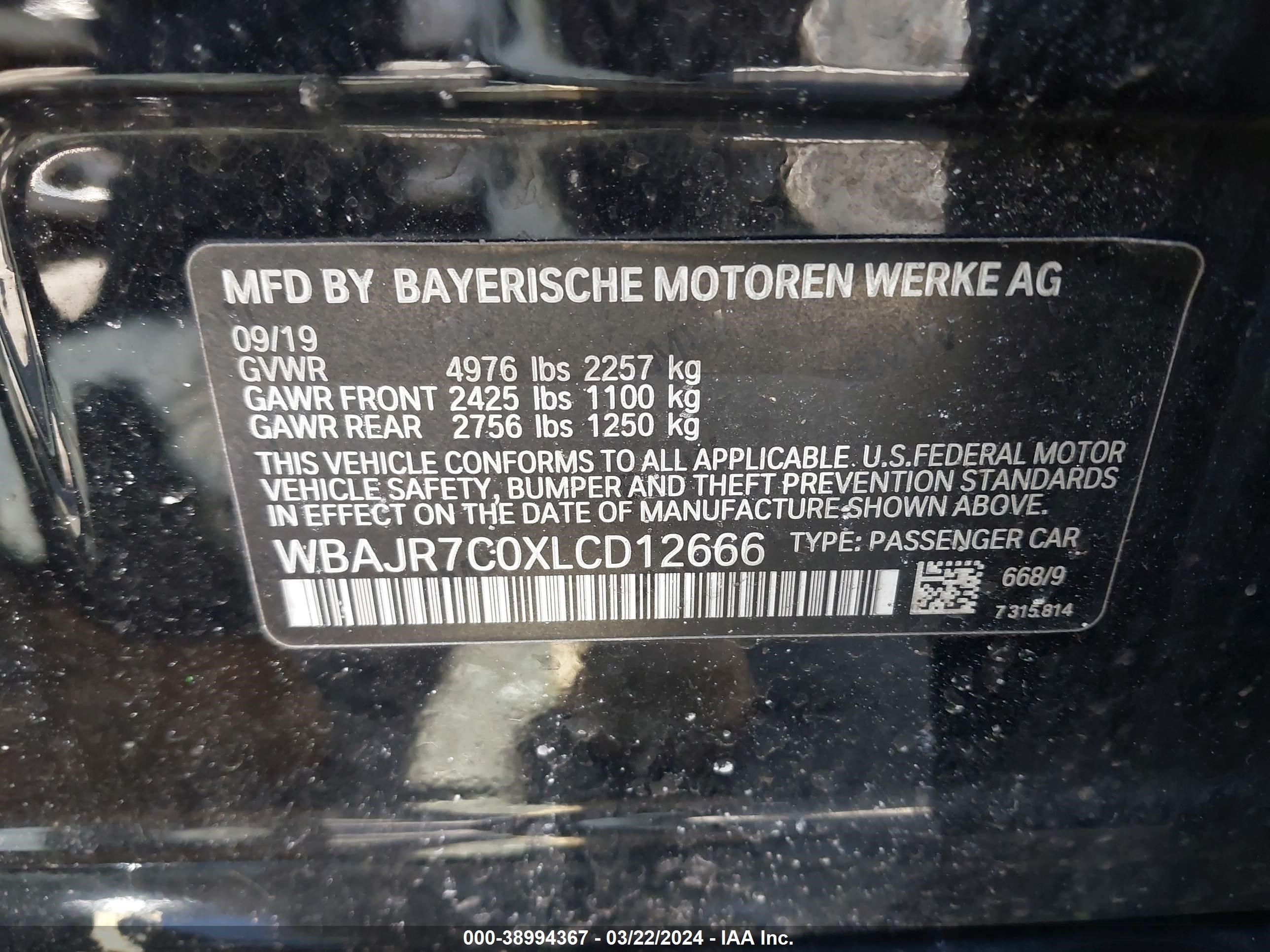 Photo 8 VIN: WBAJR7C0XLCD12666 - BMW 5ER 