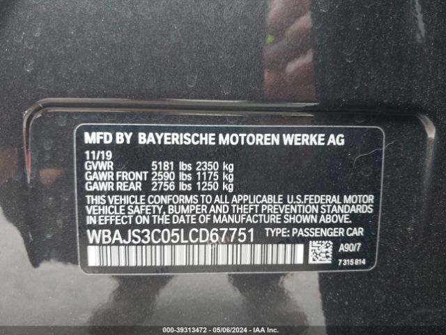 Photo 8 VIN: WBAJS3C05LCD67751 - BMW 540I 