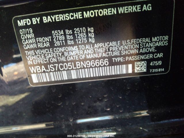 Photo 8 VIN: WBAJS7C05LBN96666 - BMW 5 