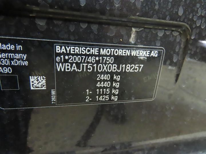 Photo 6 VIN: WBAJT510X0BJ18257 - BMW 5 TOURING 