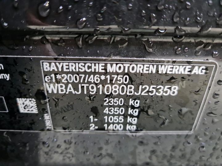 Photo 7 VIN: WBAJT91080BJ25358 - BMW 520 