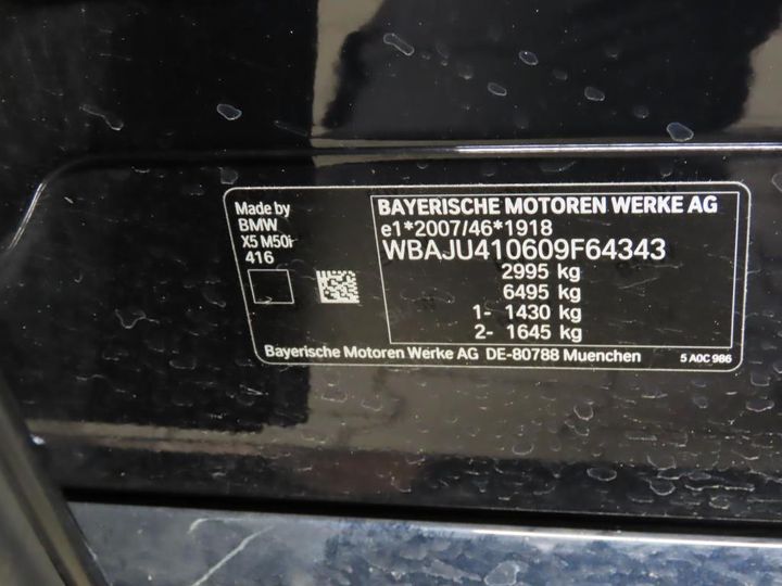 Photo 12 VIN: WBAJU410609F64343 - BMW X5 