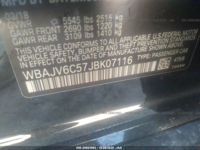 Photo 8 VIN: WBAJV6C57JBK07116 - BMW 6 