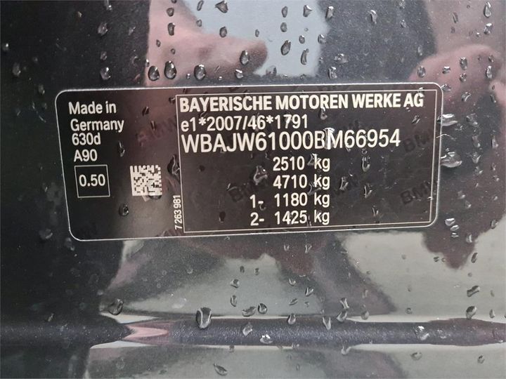 Photo 8 VIN: WBAJW61000BM66954 - BMW 630 