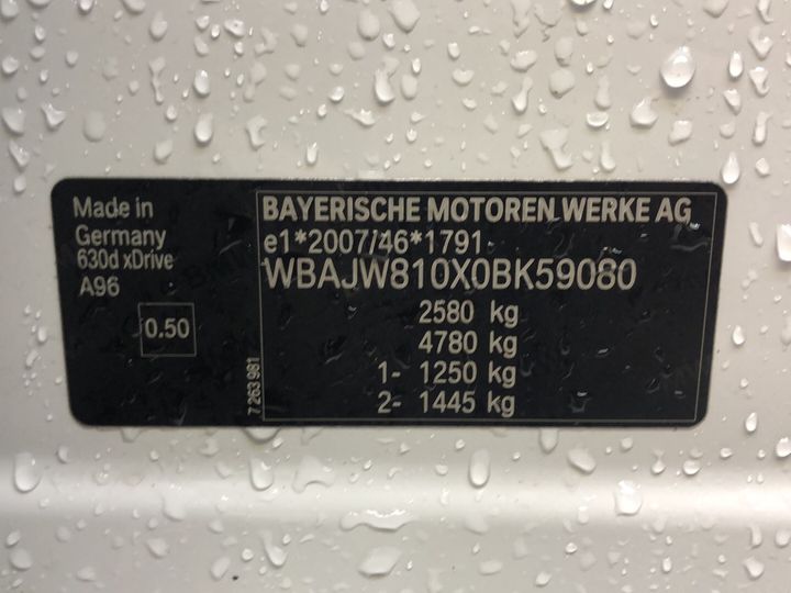 Photo 8 VIN: WBAJW810X0BK59080 - BMW 630 