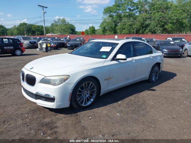 Photo 1 VIN: WBAKA8C5XACY36018 - BMW 750I 