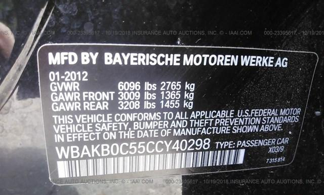 Photo 8 VIN: WBAKB0C55CCY40298 - BMW 760 